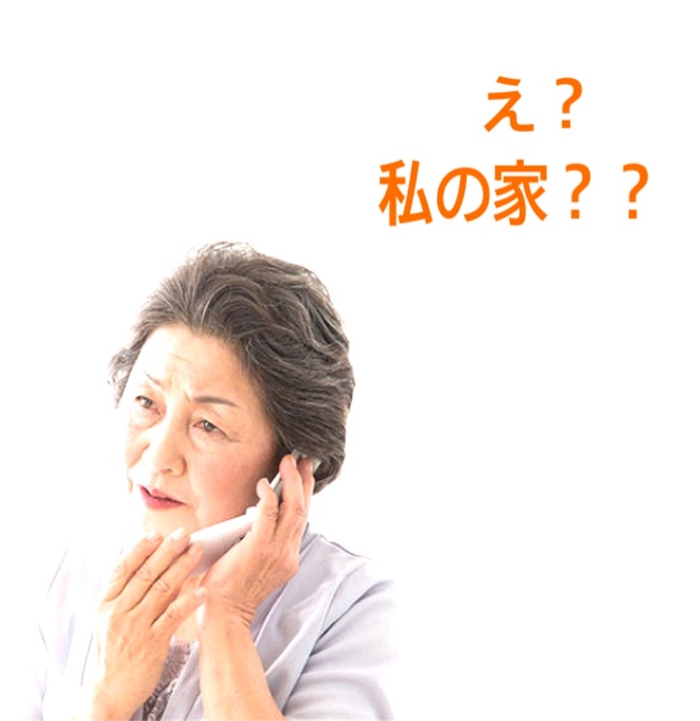 f:id:vivieng-me:20250210163807j:image