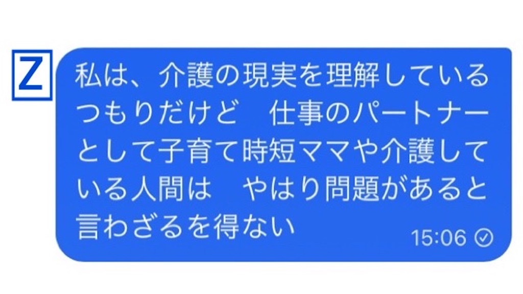 f:id:vivieng-me:20250211185010j:image