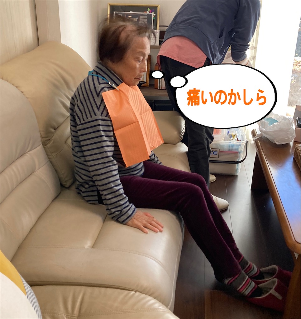 f:id:vivieng-me:20250216121938j:image