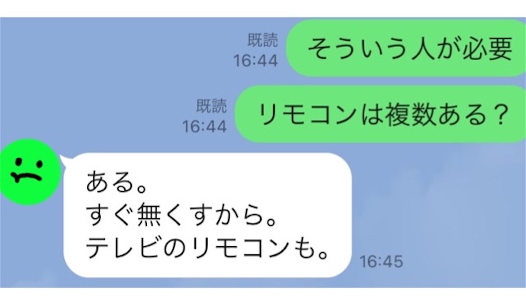 f:id:vivieng-me:20250217211329j:image