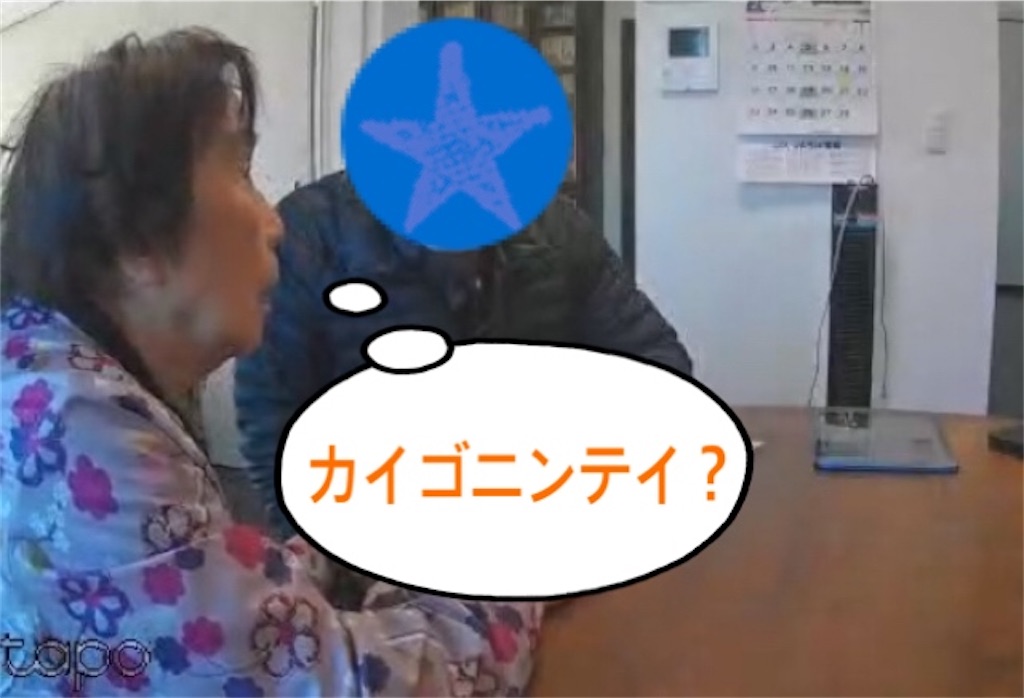 f:id:vivieng-me:20250219133852j:image