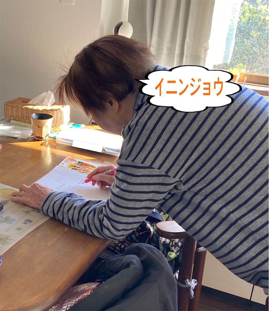 f:id:vivieng-me:20250219151334j:image
