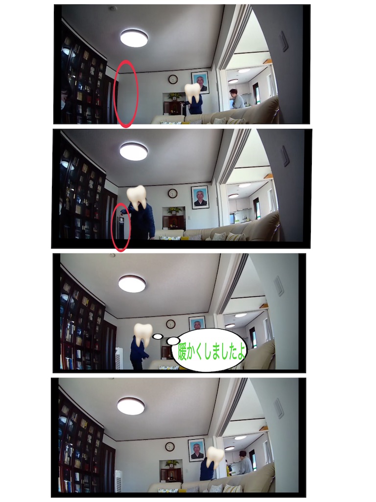 f:id:vivieng-me:20250221182330j:image