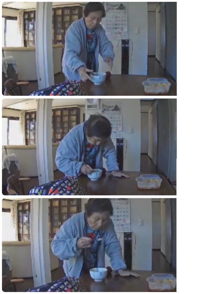 f:id:vivieng-me:20250222081430j:image