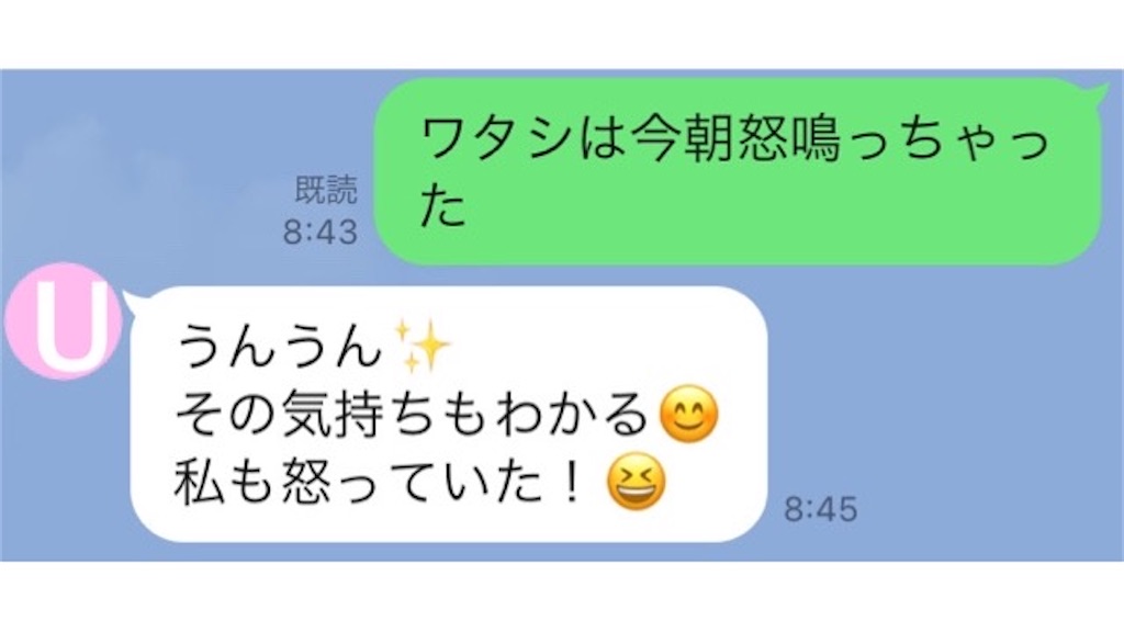 f:id:vivieng-me:20250227193120j:image