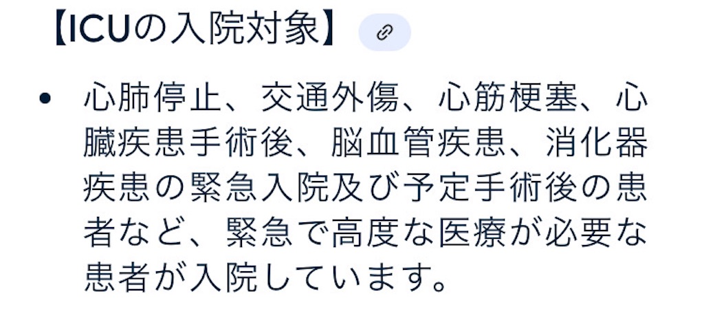 f:id:vivieng-me:20250301112958j:image