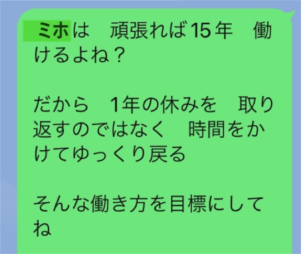 f:id:vivieng-me:20250302184401j:image