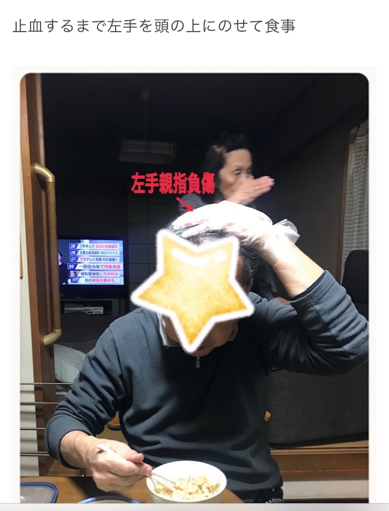 f:id:vivieng-me:20250304155411j:image
