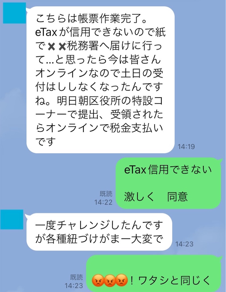 f:id:vivieng-me:20250304200358j:image