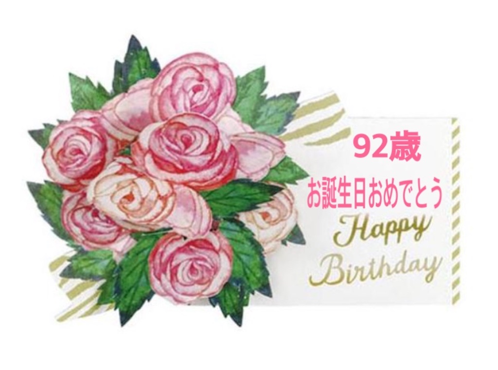 f:id:vivieng-me:20250309165338j:image