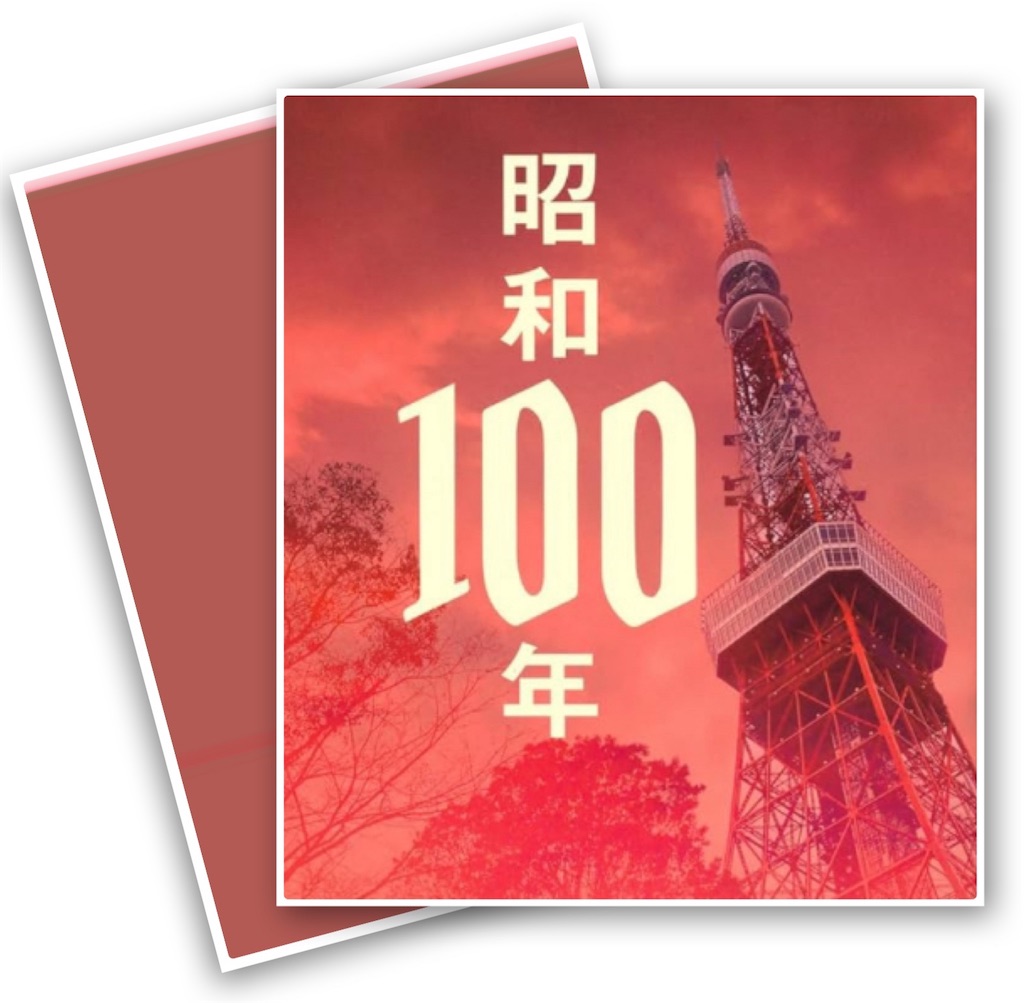 f:id:vivieng-me:20250311201032j:image
