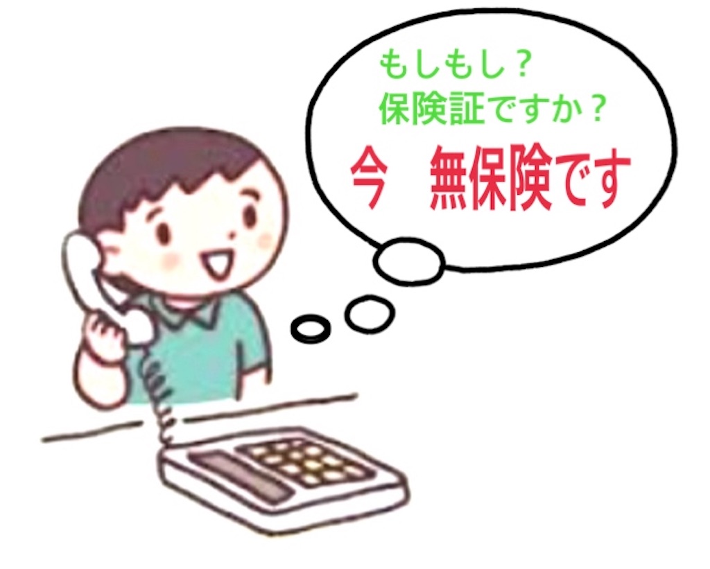 f:id:vivieng-me:20250312192459j:image