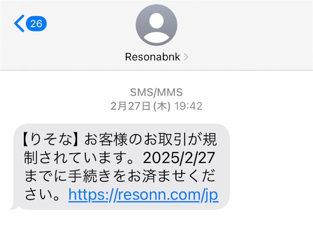 f:id:vivieng-me:20250312193529j:image