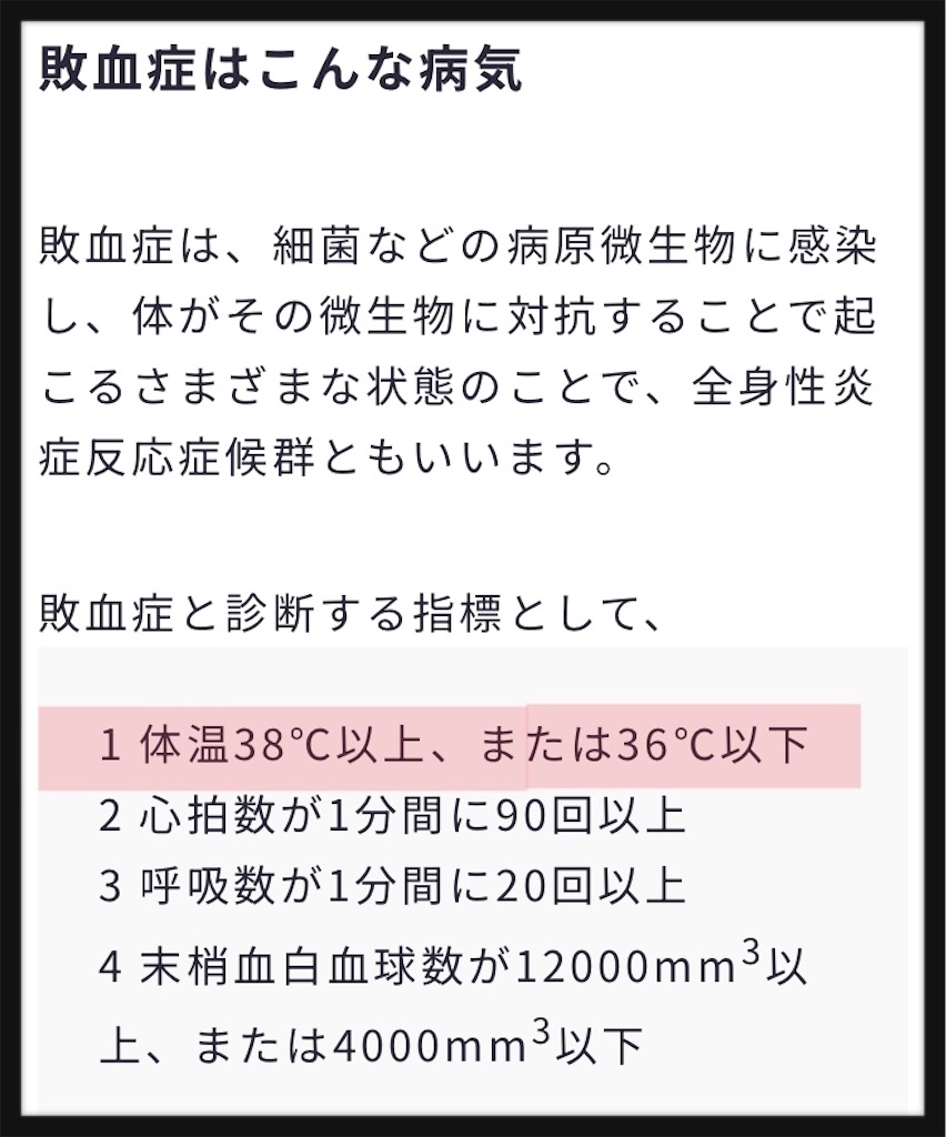 f:id:vivieng-me:20250319180912j:image