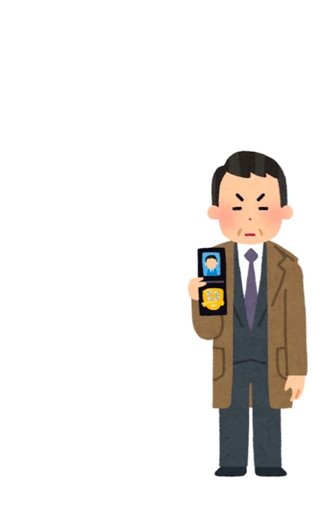 f:id:vivieng-me:20250320124823j:image