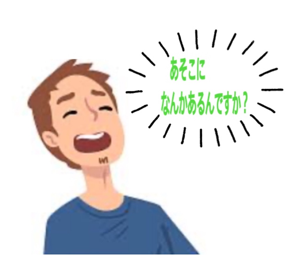f:id:vivieng-me:20250320174125j:image