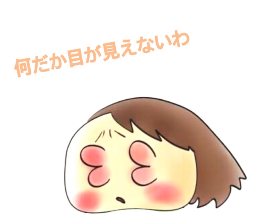 f:id:vivieng-me:20250321180459j:image