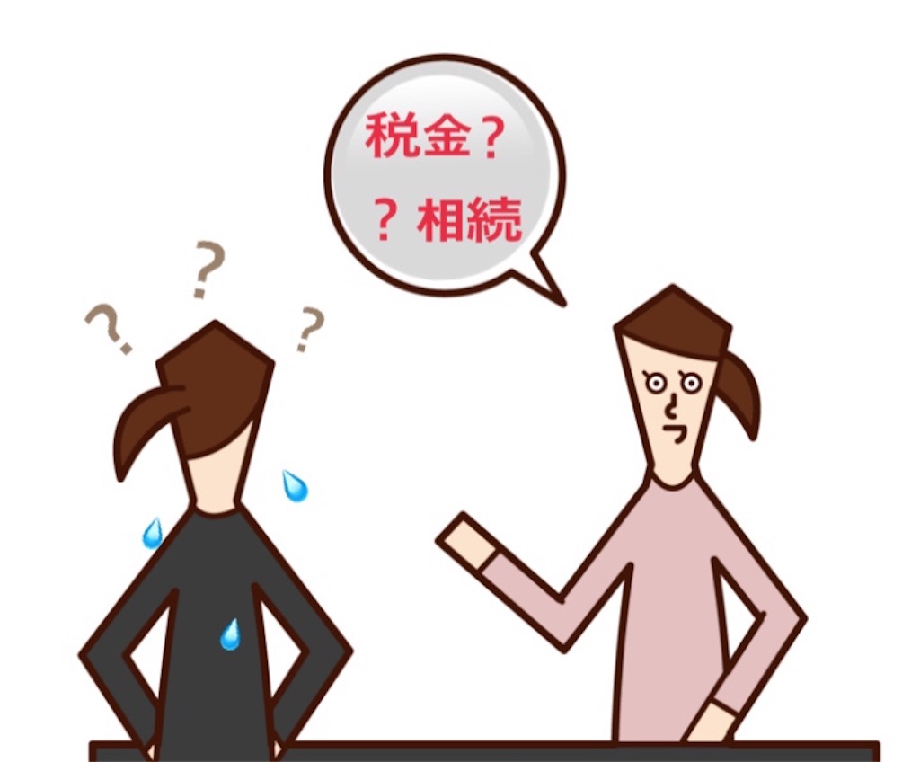 f:id:vivieng-me:20250325210623j:image