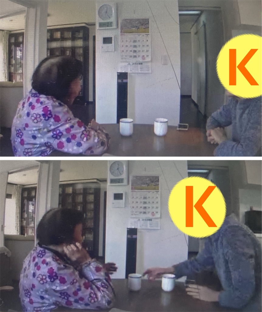 f:id:vivieng-me:20250330105953j:image