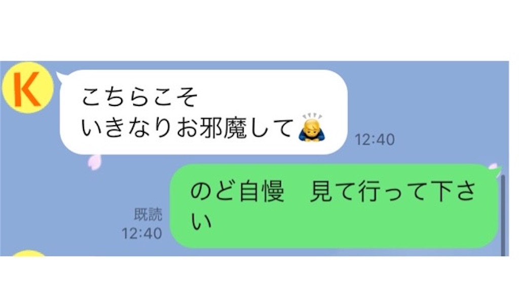 f:id:vivieng-me:20250331083412j:image