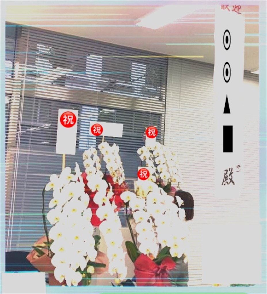 f:id:vivieng-me:20250401200137j:image