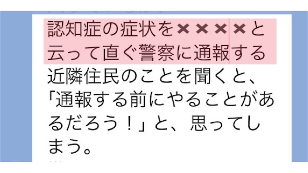 f:id:vivieng-me:20250402194526j:image