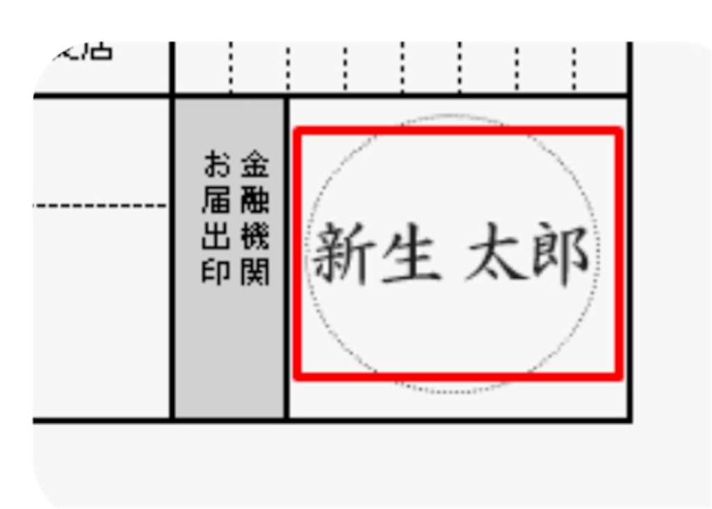 f:id:vivieng-me:20250406094104j:image