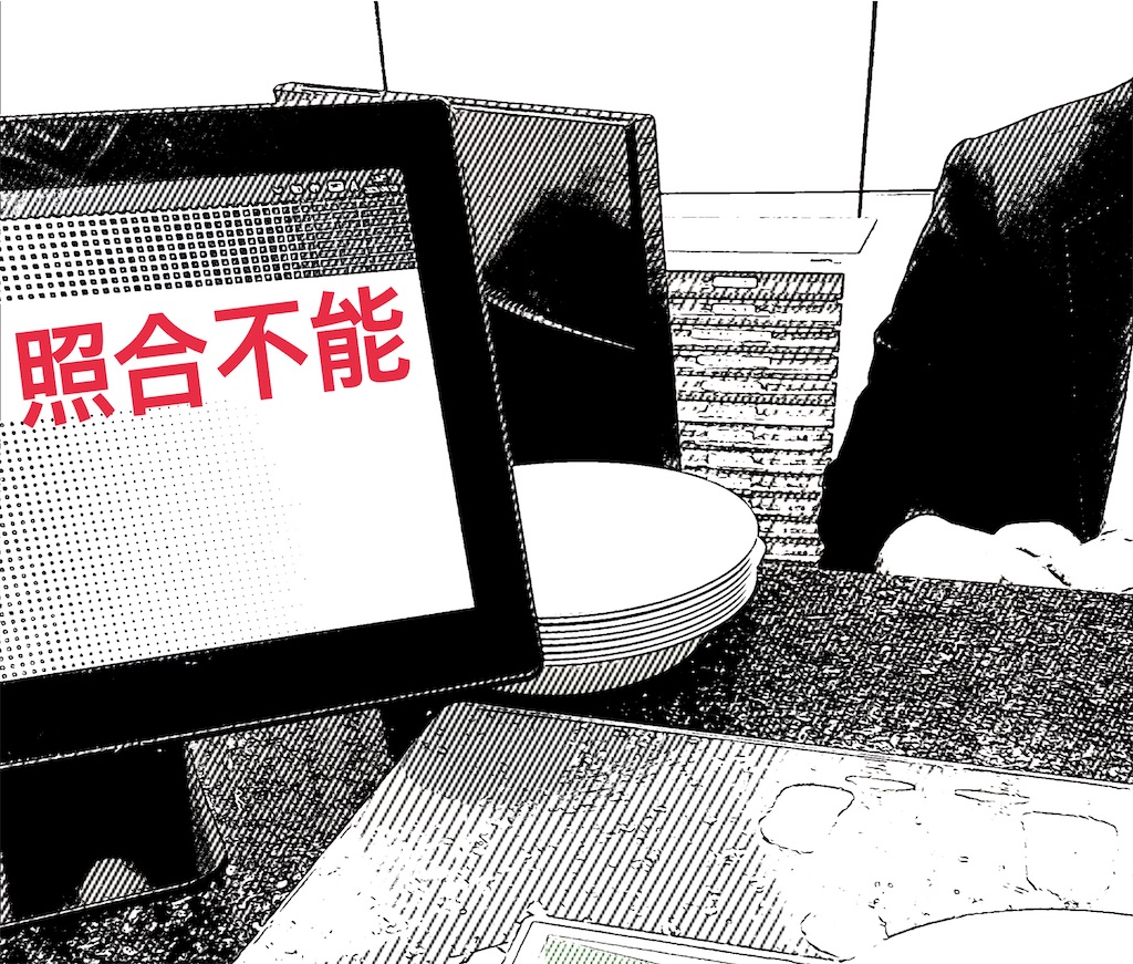 f:id:vivieng-me:20250406094530j:image