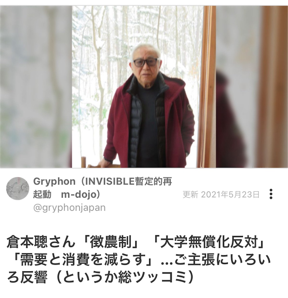 f:id:vivieng-me:20250406175336j:image