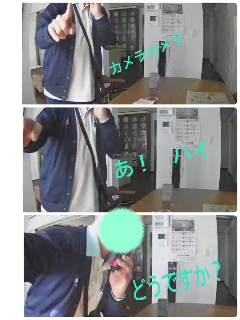 f:id:vivieng-me:20250407191927j:image