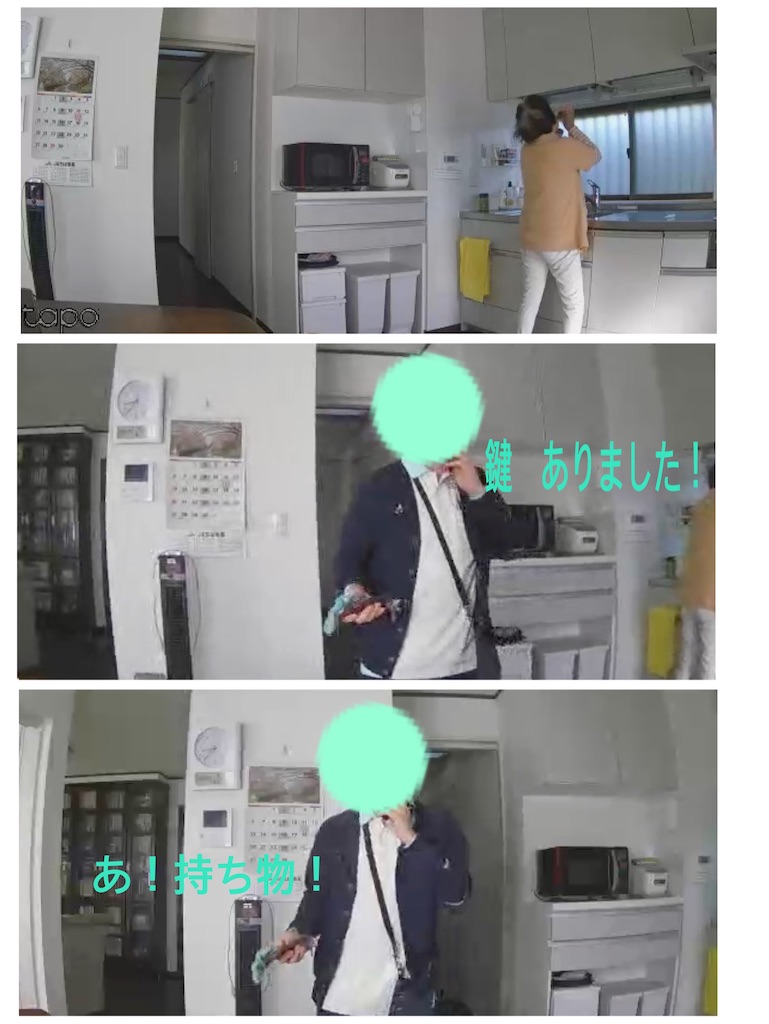 f:id:vivieng-me:20250407192241j:image