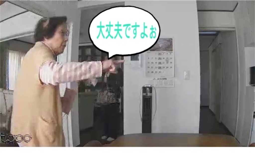 f:id:vivieng-me:20250407192714j:image