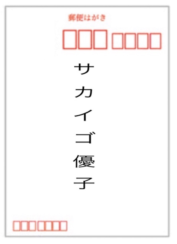 f:id:vivieng-me:20250410153433j:image