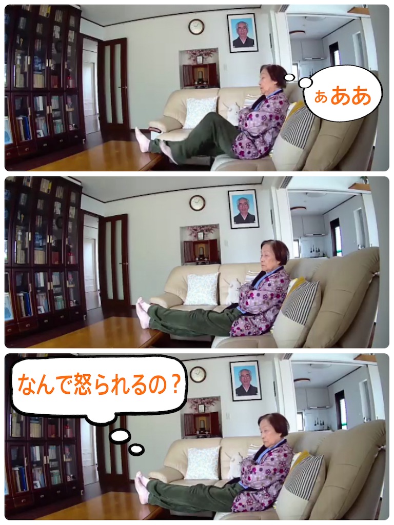 f:id:vivieng-me:20250412113104j:image