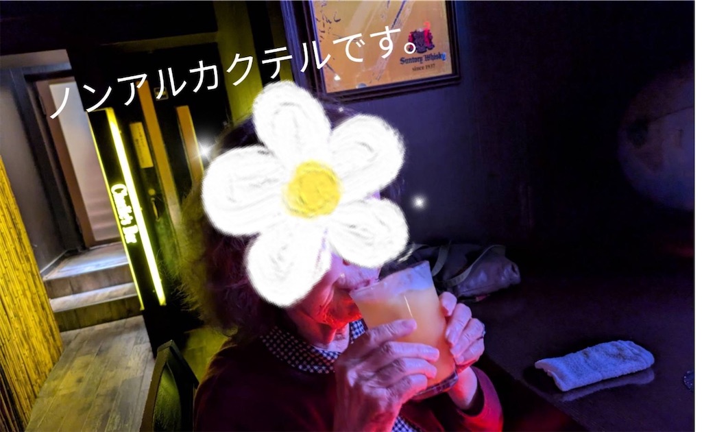 f:id:vivieng-me:20250417184454j:image