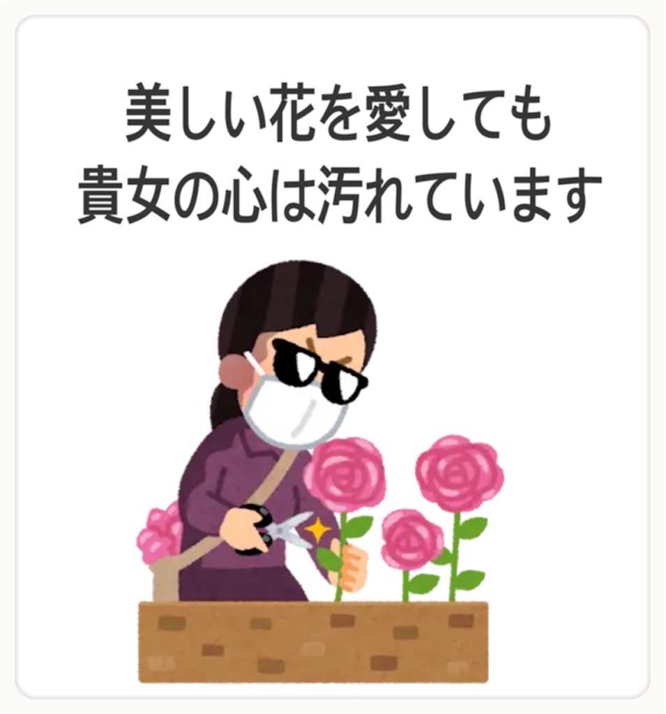 f:id:vivieng-me:20250422141515j:image