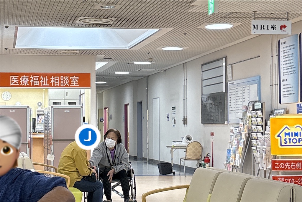 f:id:vivieng-me:20250430125302j:image