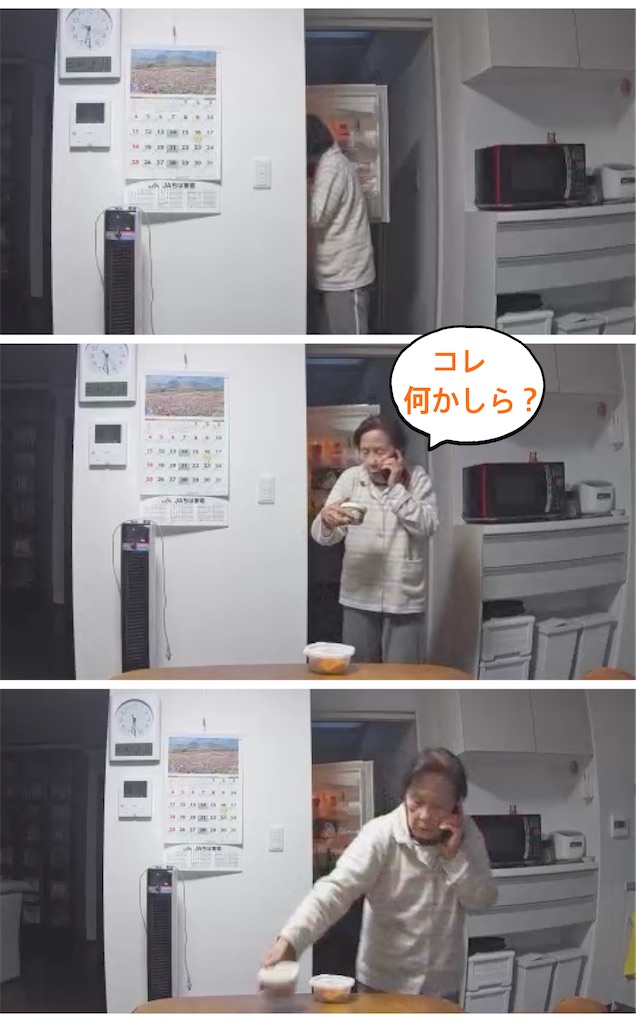 f:id:vivieng-me:20250513203919j:image