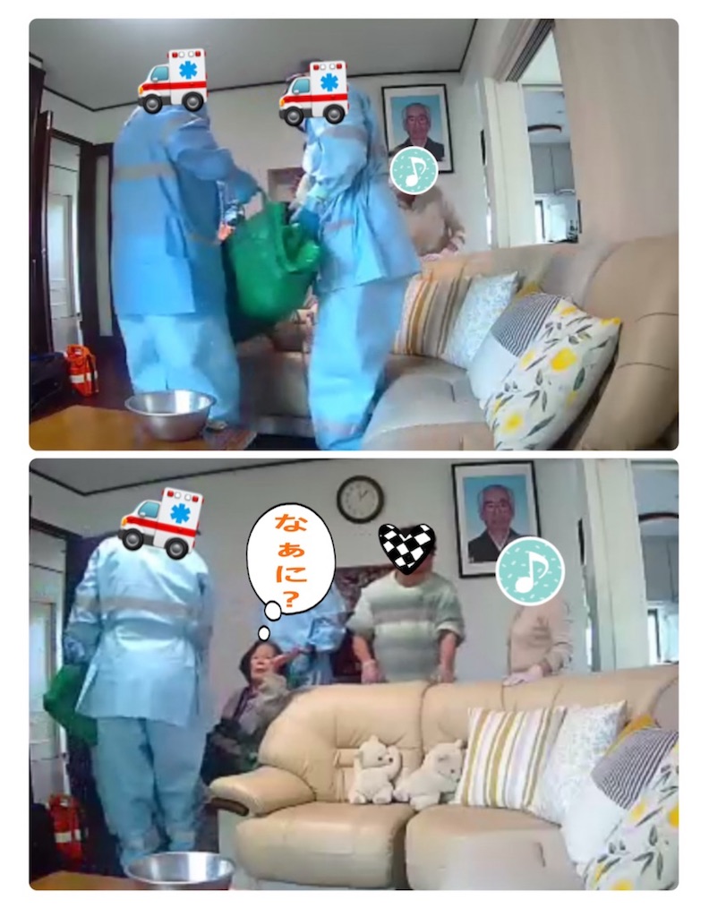 f:id:vivieng-me:20250517130936j:image
