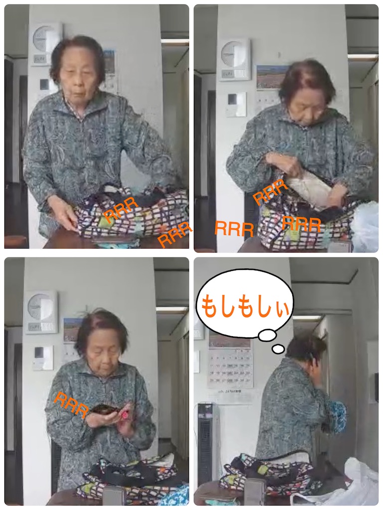 f:id:vivieng-me:20250525122307j:image