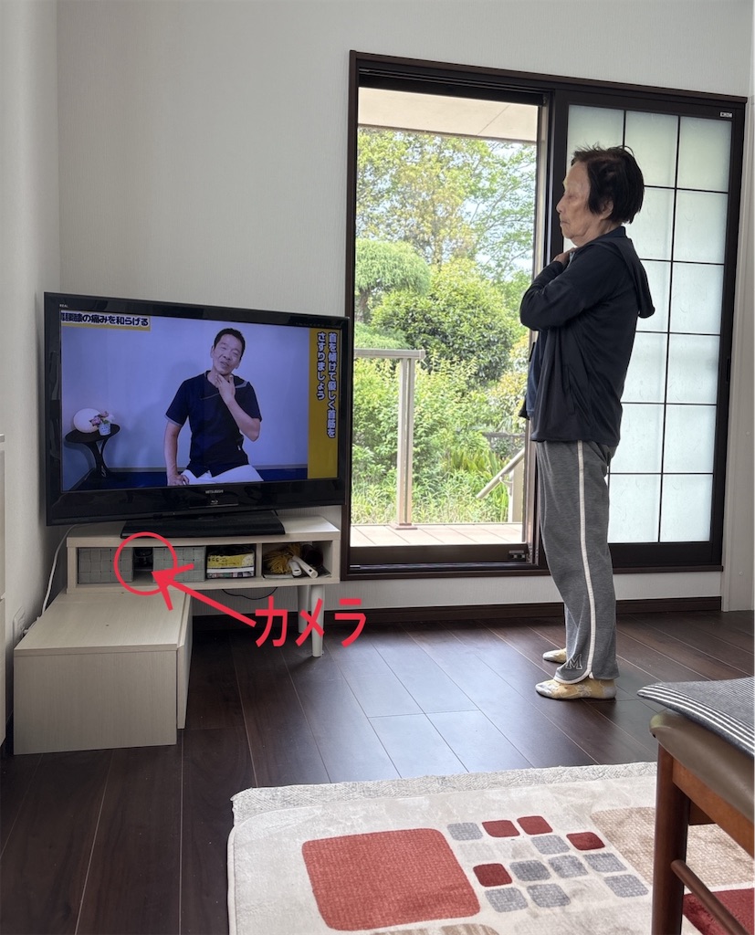 f:id:vivieng-me:20250525122646j:image