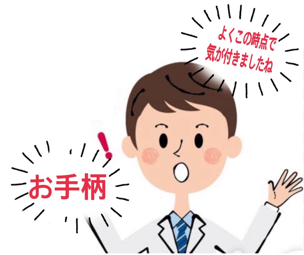 f:id:vivieng-me:20250528191500j:image