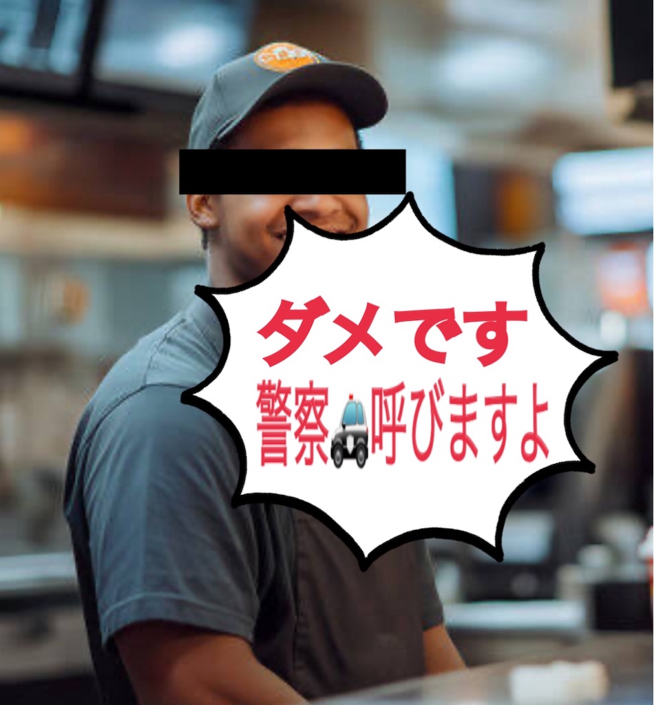 f:id:vivieng-me:20250602180701j:image