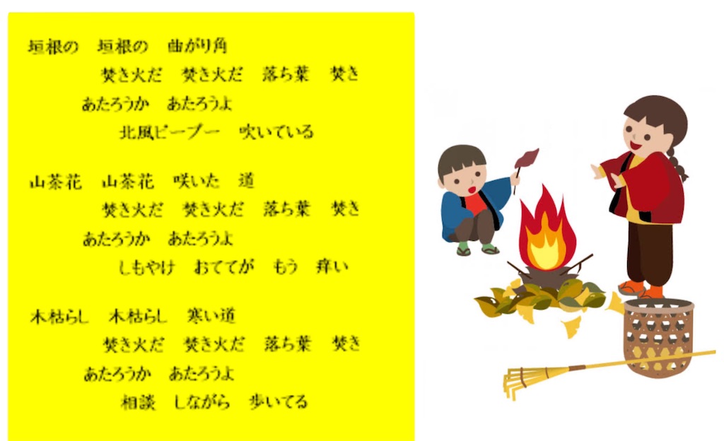 f:id:vivieng-me:20250606204116j:image