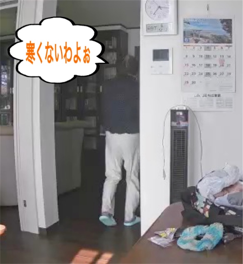 f:id:vivieng-me:20250609201111j:image