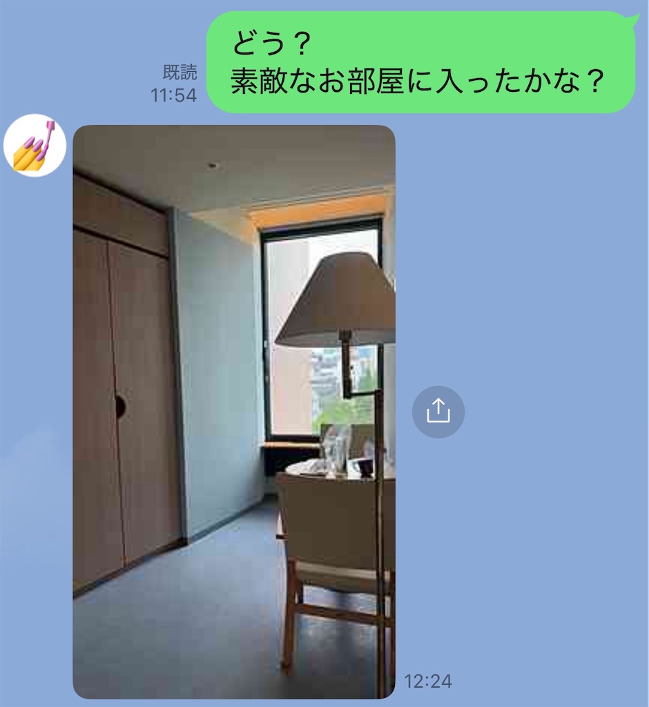f:id:vivieng-me:20250610151220j:image