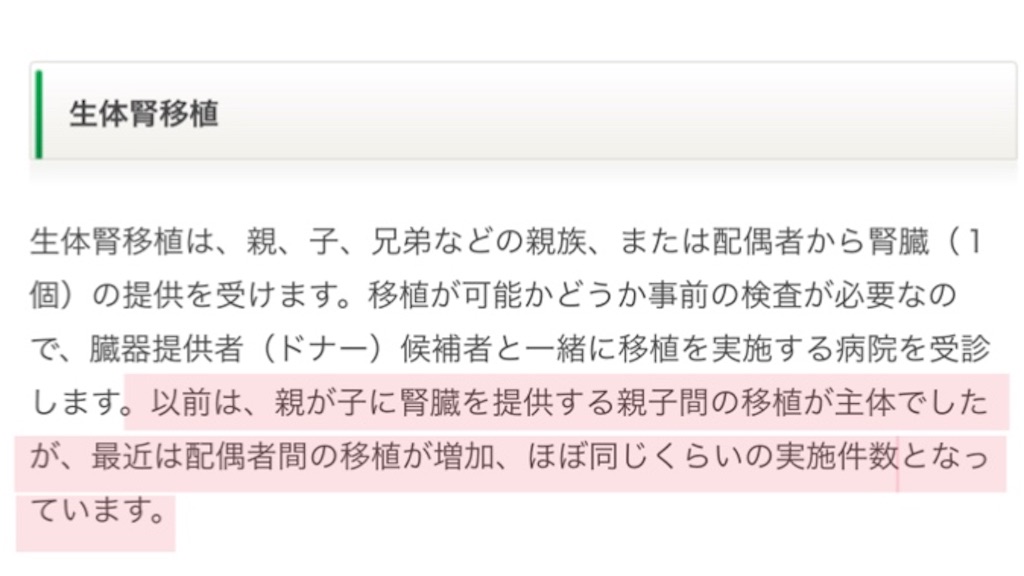 f:id:vivieng-me:20250610213843j:image