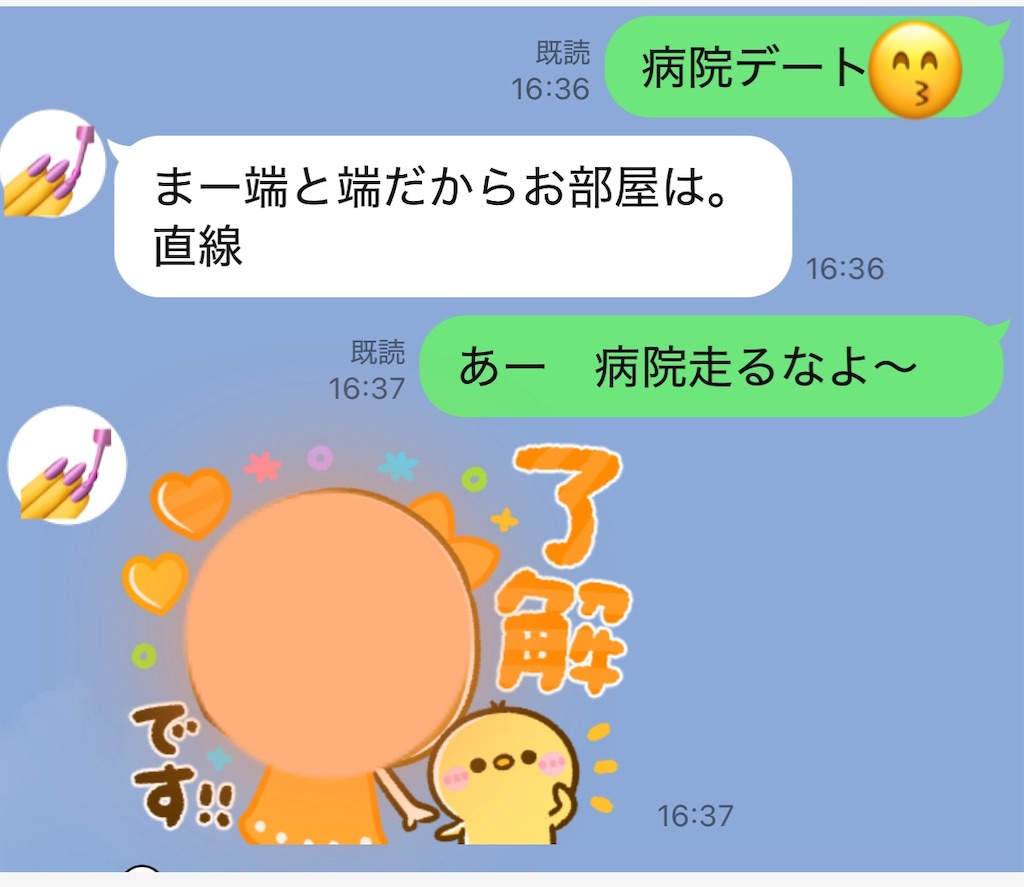 f:id:vivieng-me:20250611083742j:image