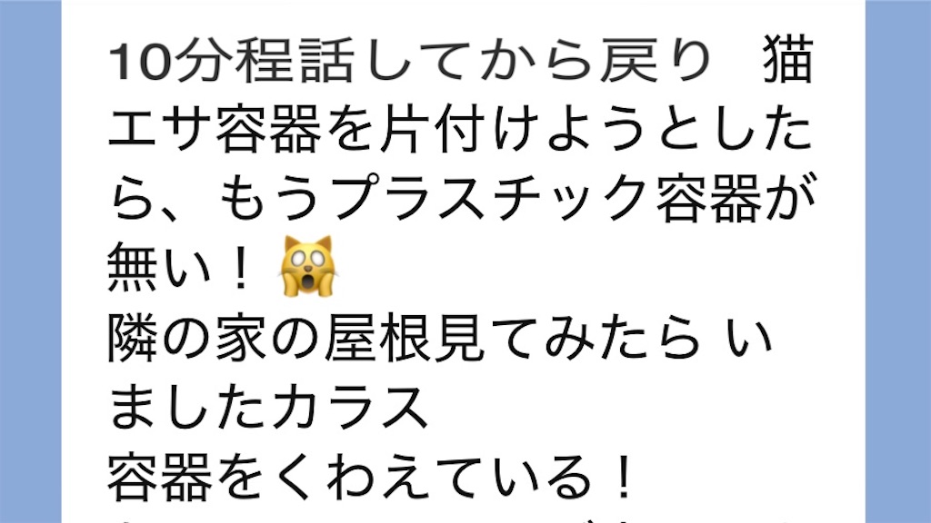 f:id:vivieng-me:20250611203243j:image