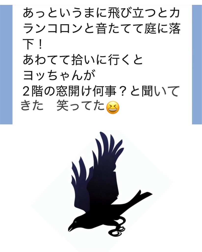 f:id:vivieng-me:20250611205407j:image
